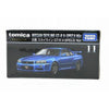 TOMICA Premium 011 Nissan Skyline GT-R V-Spec II Nur Blue 1:62 Scale Diecast Vehicle