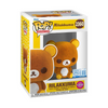 Rilakkuma Rilakkuma Exclusive Flocked Pop! Vinyl