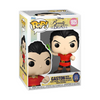Beauty and the Beast Gaston with Mirror Pop! Vinyl