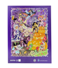 My Little Pony TCG Nightmare Night Gift Box