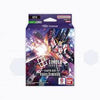 Gundam Card Game ST14 Heavy Dominion Starter Deck
