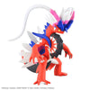 Pokemon Model Kit 60 Koraidon