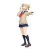 My Hero Academia Himiko Toga GLITTERS&GLAMOURS BANPRESTO Action Figure