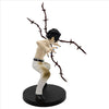 Demon Slayer Muzan Kibutsuji VIBRATION STARS Banpresto Action Figure