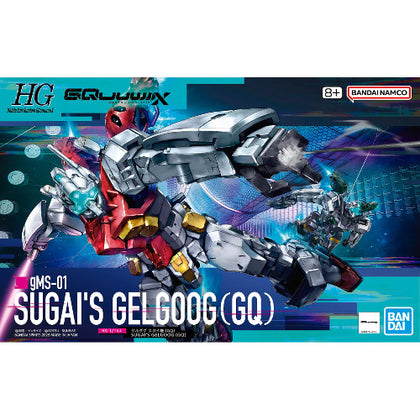 HG 1/144 GQuuuuuuX SUGAIS GELGOOG(GQ) GUNDAM