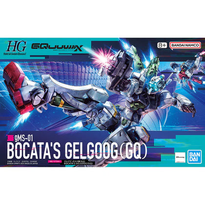 HG 1/144 BOCATA'S GELGOOG(GQ) GUNDAM