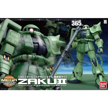 MEGA SIZE 1/48 ZAKU II GUNDAM