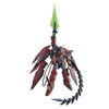 MG 1/100 Epyon EW Ver. Gundam