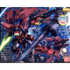 MG 1/100 Epyon EW Ver. Gundam