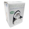 Mofusand Interior Vol 2 Mini Figure Blind Box [1 Unit]