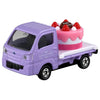 TOMICA 027 Subaru Sambar Cake Truck Purple 1:55 Scale Diecast Vehicle