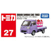 TOMICA 027 Subaru Sambar Cake Truck Purple 1:55 Scale Diecast Vehicle