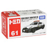 TOMICA 061 Nissan Fairlady Z Nismo Police Car White/Black 1:57 Scale Diecast Vehicle