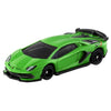 TOMICA 070 Lamborghini Aventador SVJ Green 1:68 Scale Diecast Vehicle