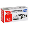 TOMICA 074 Lamborghini Countach LPI 800-4 White 1:64 Scale Diecast Vehicle