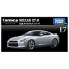TOMICA Premium 017 Nissan GT-R Silver 1:62 Scale Diecast Vehicle