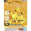 Pokemon Model Kit Pikachu Battle Pose