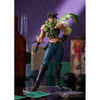 Jojo's Bizarre Adventure Battle Tendency Joseph Joestar POP UP PARADE Action Figure
