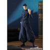 Jujutsu Kaisen Suguru Geto Hidden Inventory Premature Death POP UP PARADE Action Figure