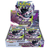 Pokemon TCG JAPANESE Abyss Eye Booster SEALED Box [30 Boosters]