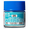 Mr Hobby Aqueous Color Paint H-035 Gloss Primary Cobalt Blue
