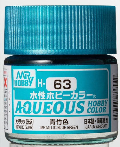 Mr Hobby Aqueous Color Paint H-063 Metallic IJA/IJN Aircraft Metallic Blue Green