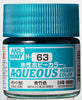 Mr Hobby Aqueous Color Paint H-063 Metallic IJA/IJN Aircraft Metallic Blue Green