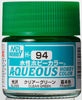 Mr Hobby Aqueous Color Paint H-094 Gloss Primary Clear Green