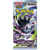 Pokemon TCG JAPANESE Abyss Eye Booster [5 Cards]