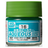 Mr Hobby Aqueous Color Paint H-016 Gloss Primary Yellow Green