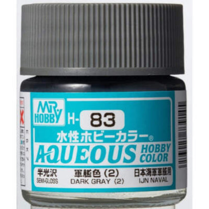 Mr Hobby Aqueous Color Paint H-083 Semi-Gloss IJN Ships Yokosuka Dark Gray 2