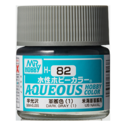 Mr Hobby Aqueous Color Paint H-082 Semi-Gloss US Navy Vessel Dark Gray 1