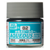 Mr Hobby Aqueous Color Paint H-082 Semi-Gloss US Navy Vessel Dark Gray 1