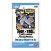 Dragon Ball Super SB02 -Fusion World- Manga Booster SEALED Box [24 Boosters]