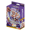 One Piece Card Game ST-21 Monkey D. Luffy Gear 5 Starter Deck EX