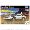 TOMICA Premium Unlimited 002 Back to the Future Time Machine (Part 3) Silver 1:64 Scale Diecast Vehicle