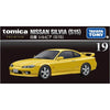 TOMICA Premium 019 Nissan Silvia (S15) Yellow 1:62 Scale Diecast Vehicle