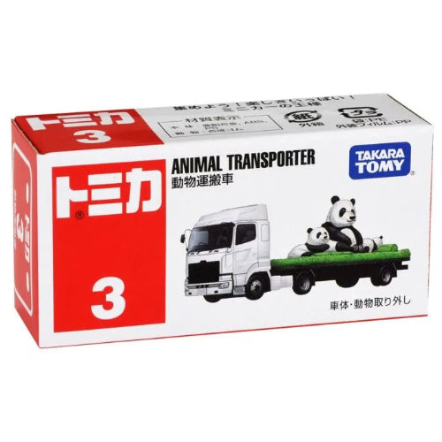TOMICA 003 Animal Transporter White/Green Small Scale Diecast Vehicle