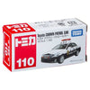 TOMICA 110 Toyota Crown Patrol Car Black/White 1:69 Scale Diecast Vehicle