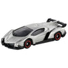 TOMICA 118 Lamborghini Veneno Grey 1:67 Scale Diecast Vehicle