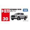 TOMICA 030 Mitsubishi Triton Grey 1:70 Scale Diecast Vehicle
