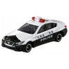 TOMICA 033 Nissan Skyline Police Car Black/White 1:64 Scale Diecast Vehicle