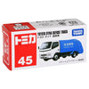 TOMICA 045 Toyota Dyna Refuse Truck White/Blue 1:63 Scale Diecast Vehicle
