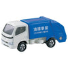 TOMICA 045 Toyota Dyna Refuse Truck White/Blue 1:63 Scale Diecast Vehicle