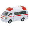 TOMICA 079 Toyota HiMedic White/Red 1:64 Scale Diecast Vehicle