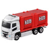 TOMICA 085 Mitsubishi Fuso Super Great White/Red 1:62 Scale Diecast Vehicle