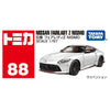 TOMICA 088 Nissan Fairlady Z Nismo White 1:57 Scale Diecast Vehicle