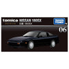 TOMICA Premium 006 Nissan 180SX Black 1:62 Scale Diecast Vehicle