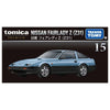 TOMICA Premium 015 Nissan Fairlady Z (Z31) Grey 1:60 Scale Diecast Vehicle