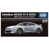 TOMICA Premium 049 Nissan GT-R (2025) Grey 1:62 Scale Diecast Vehicle